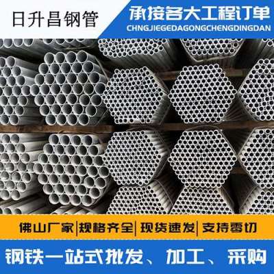 二连浩特螺旋式声测管规格都有哪些