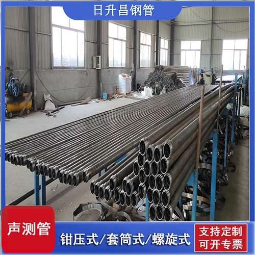 二连浩特环保限产对声测管价格影响如何？