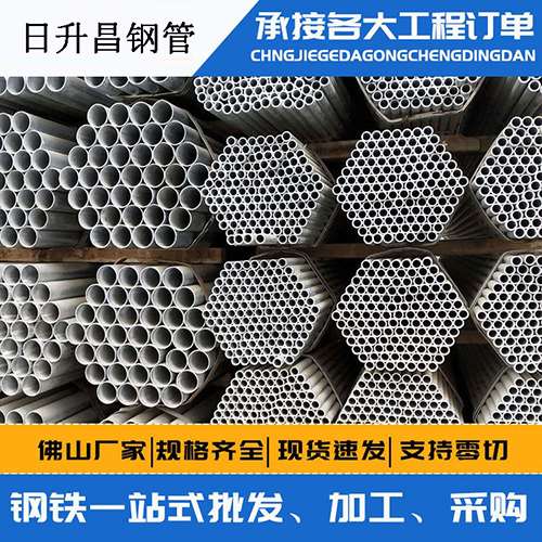 二连浩特声测管的性能检测试验