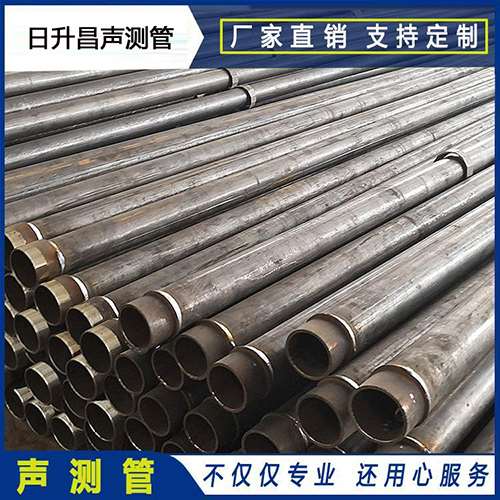 二连浩特声测管外观质量有哪些要求？